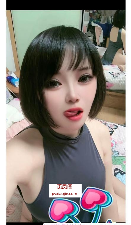 雨花区水娃娃