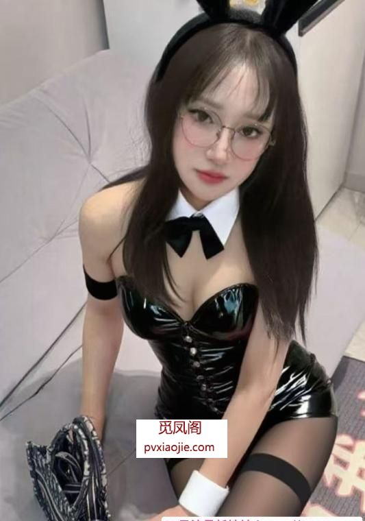 通济门性感兔女郎