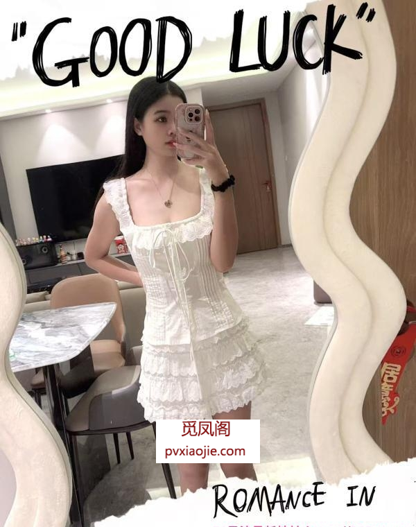 滨江全自动摇摇车