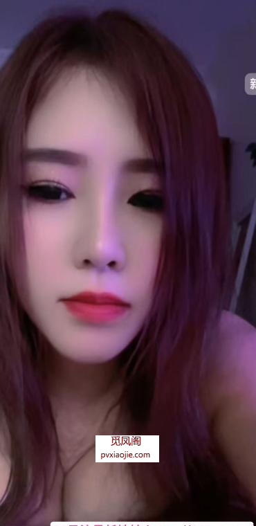 服务系少妇露露