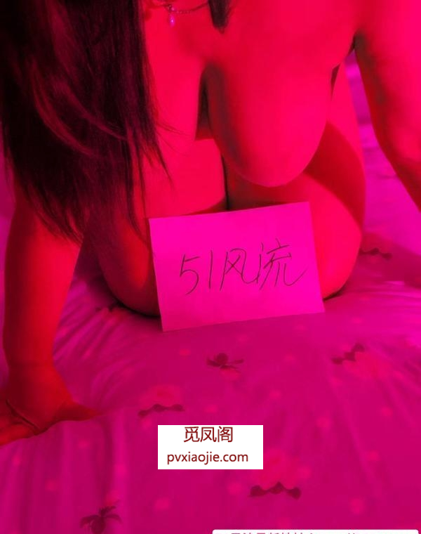 秦淮夫子庙巨乳少妇