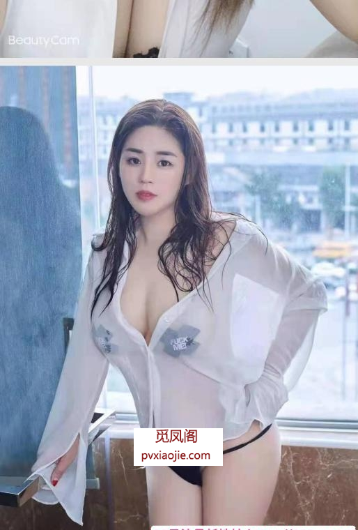 西湖区大奶少妇