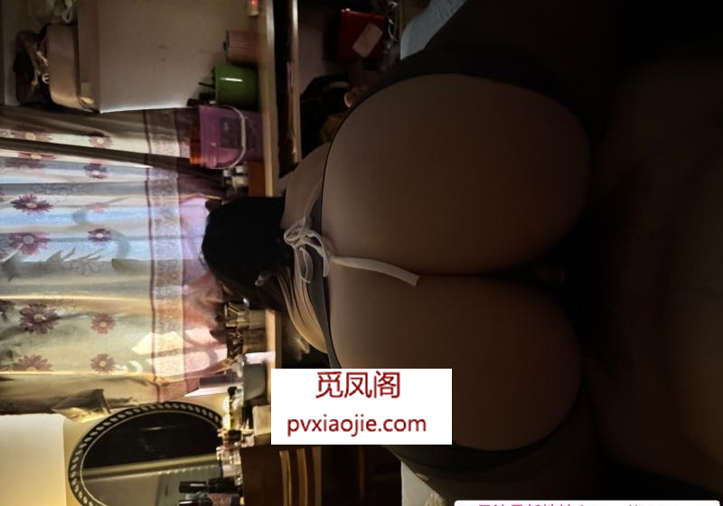 欧美臀丰满少妇