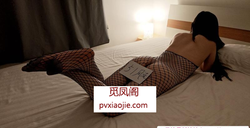 肤白内蒙离异少妇