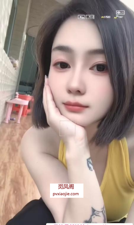 兼职美女花生米小姐姐