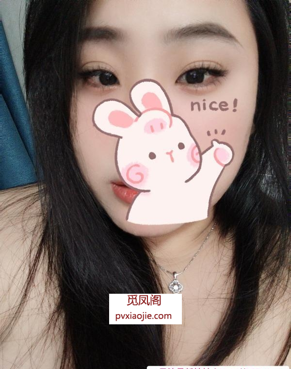 丰满大奶小姐姐