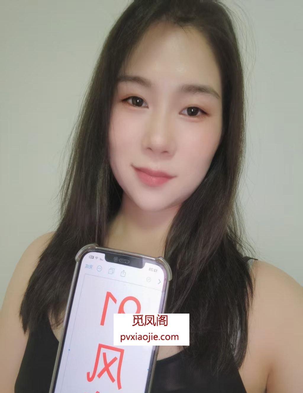 嘉定服务天花板