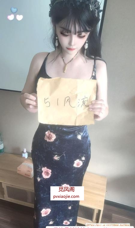 微胖温柔小姐姐