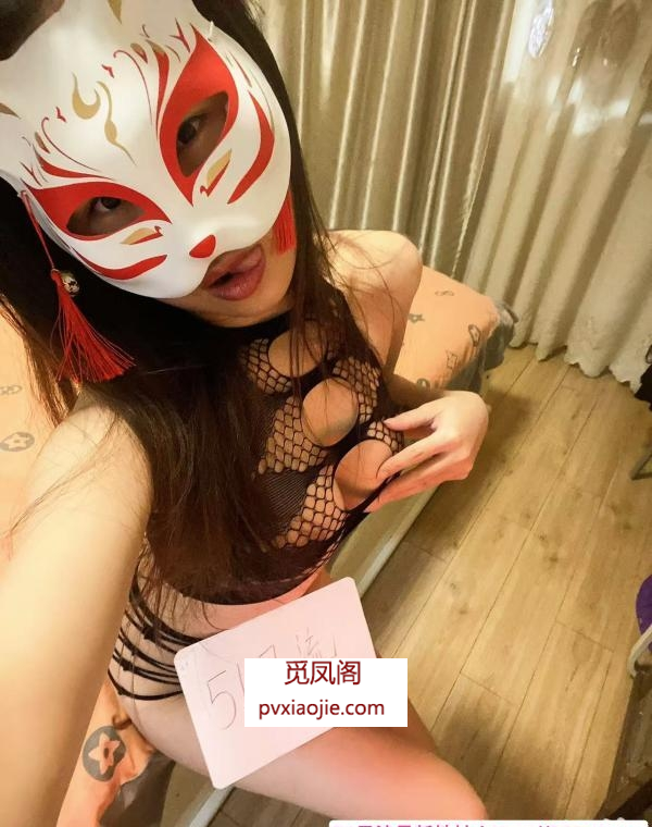 双乐园少妇小宝贝