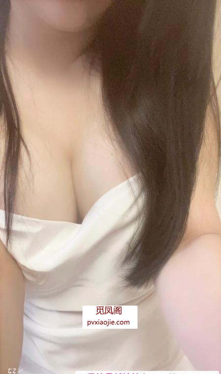 爆乳A4腰苏苏女神