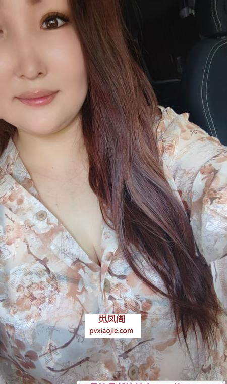 体验大奶蒙族少妇