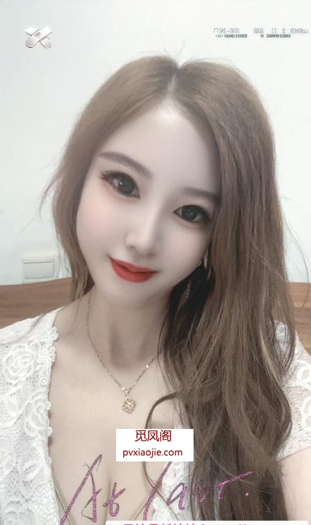 南京兼职的骚姐姐