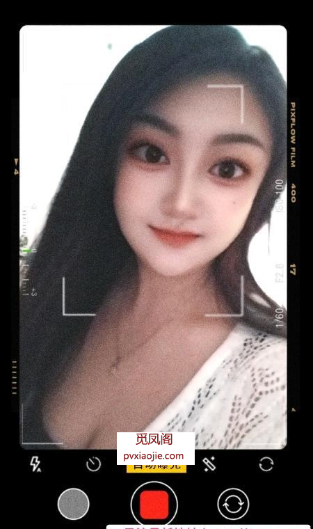 工业园区居家夏夏