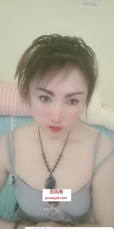 津南少妇会喷水