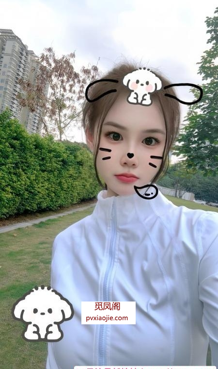 姑苏骚妹子琪琪