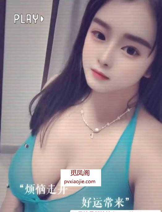 罗湖丰满甜甜温柔妮子