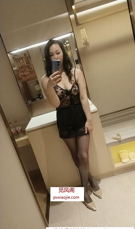 华新街熟女姐姐