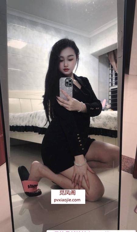 泉州大长腿小柚