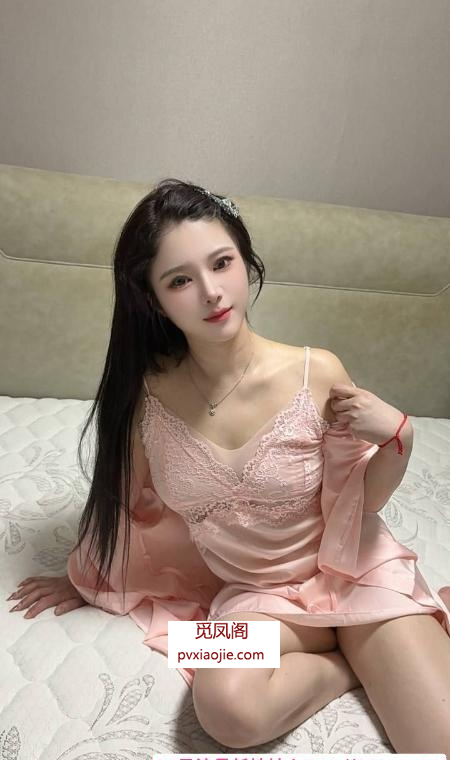 景芳服务系雅琪