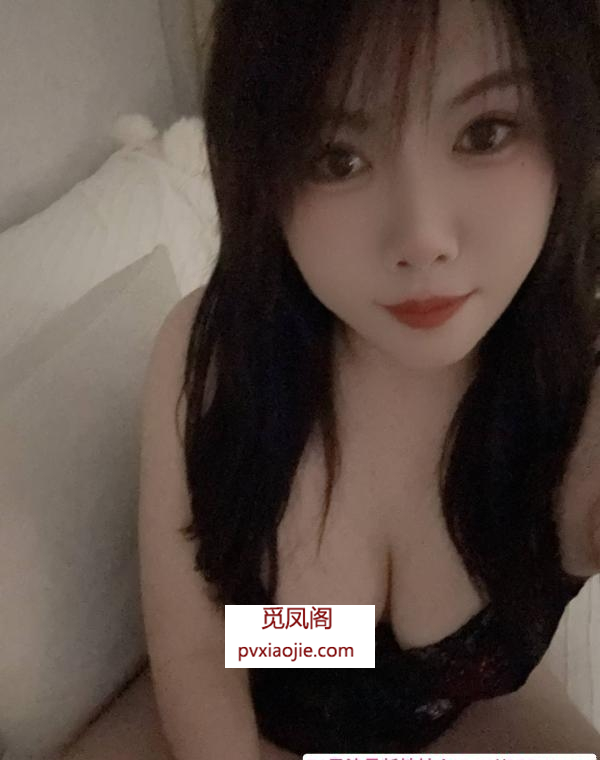 丰满大胸服务好彤彤