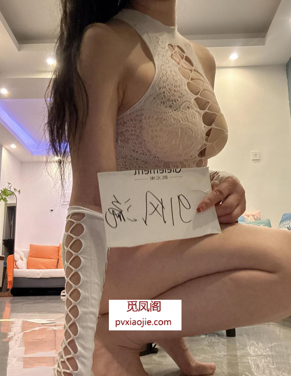 高跟长腿丝袜御姐