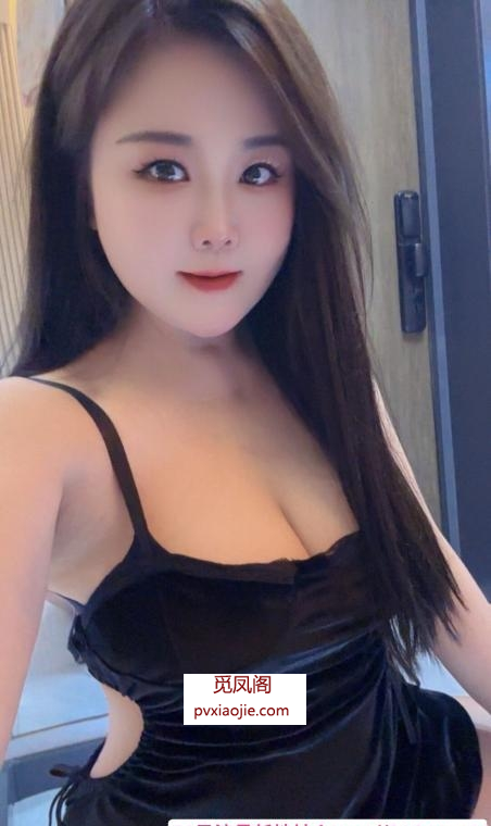 服务系南方少妇