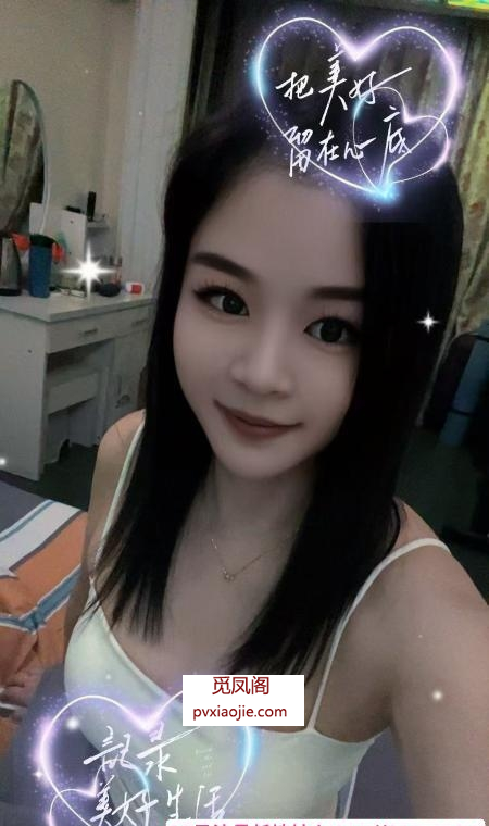 锦江区少妇小白兔