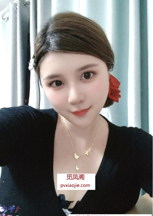 马群香香大漂亮