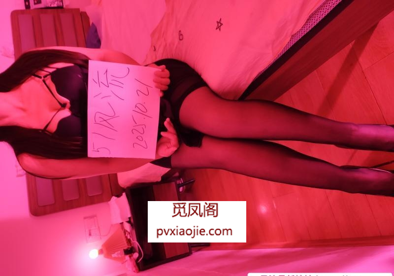 双流服务系骚妇