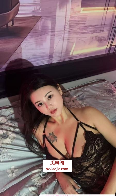 麦地蛇吻妹果果