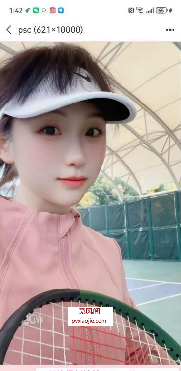 汉阳服务型御姐艾拉拉