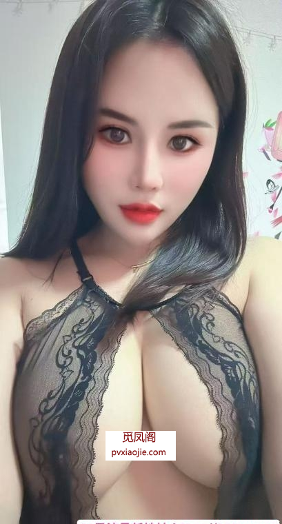 福田爱健身大胸少妇