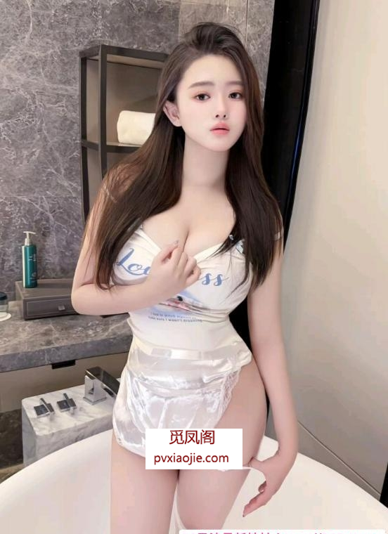 超高品圆润粉嫩尤物