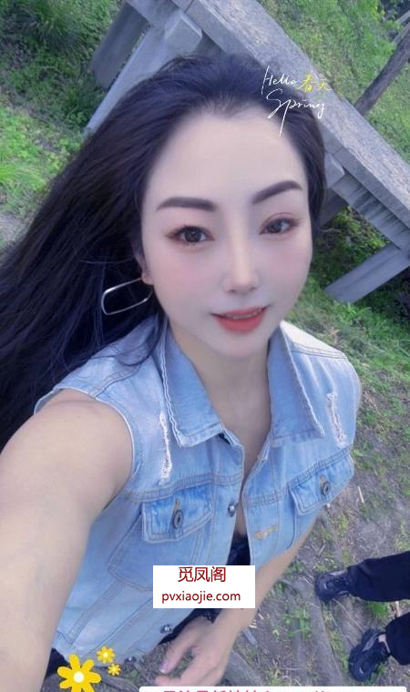 余杭EFC服务系姐姐