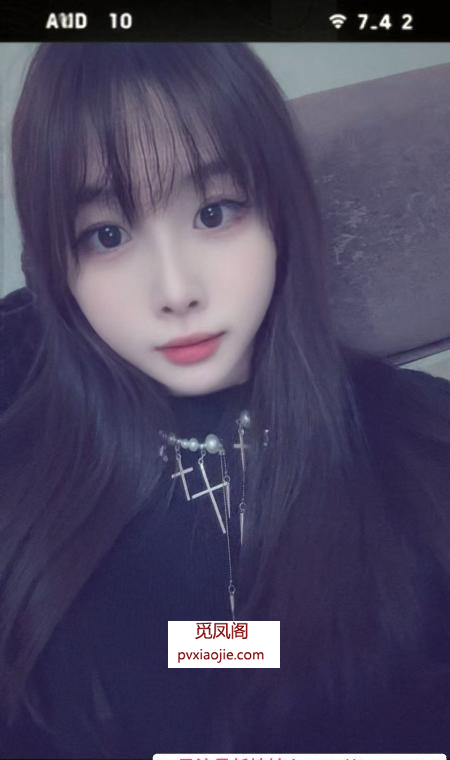 清纯小妹小番茄