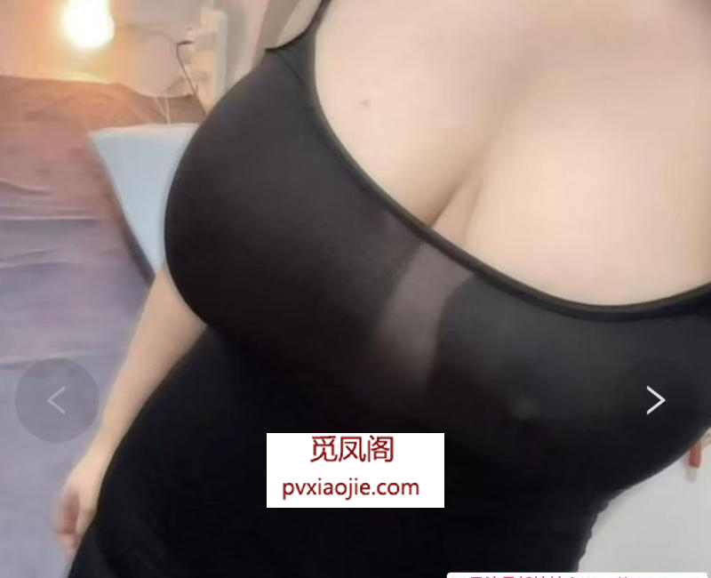 大奶葡萄回归体验