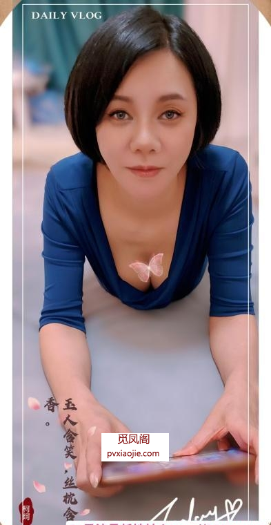 短发东方古典气质美女