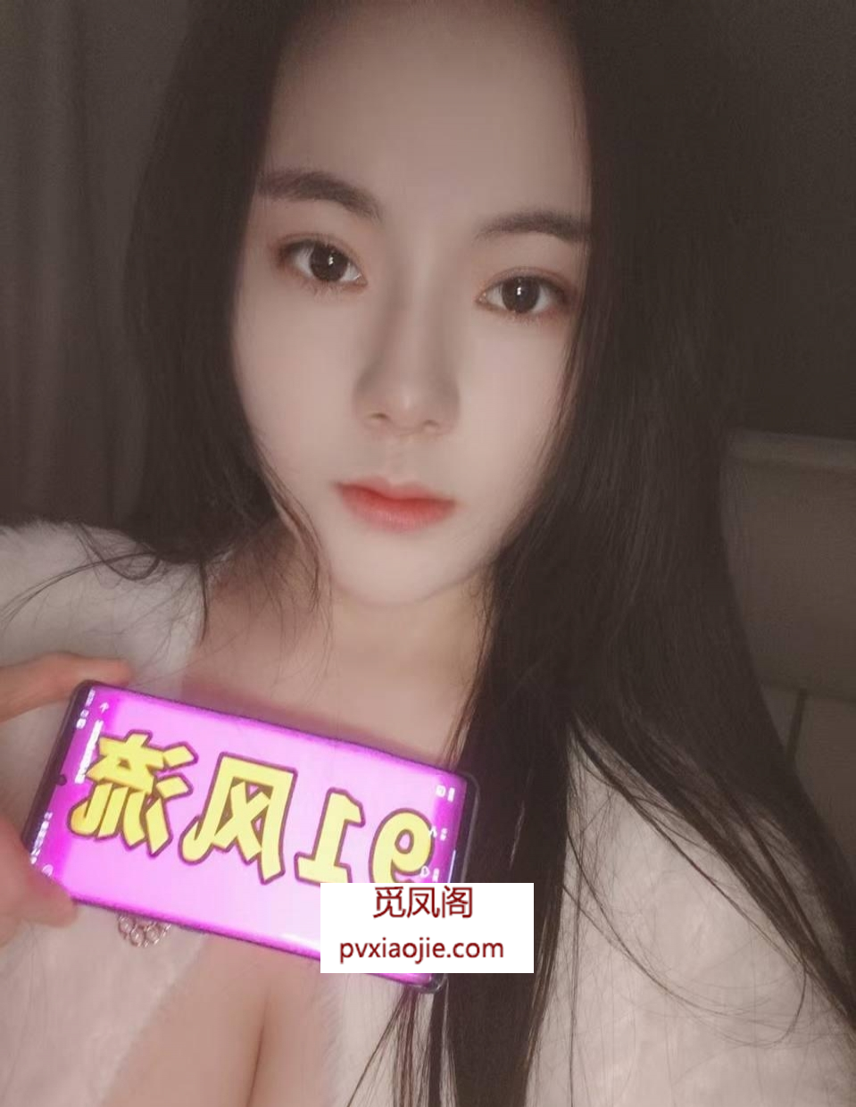 大奶欲女李柏朴