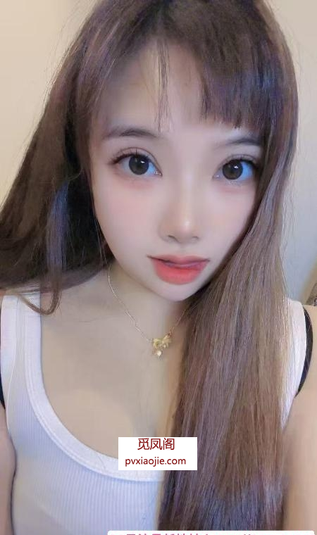 浦东温柔甜妹小小