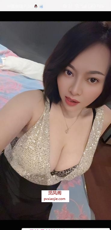 滨江E奶骚妇夏沫