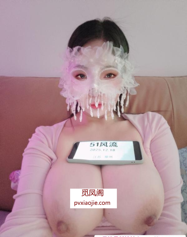 纯天然巨乳软胸