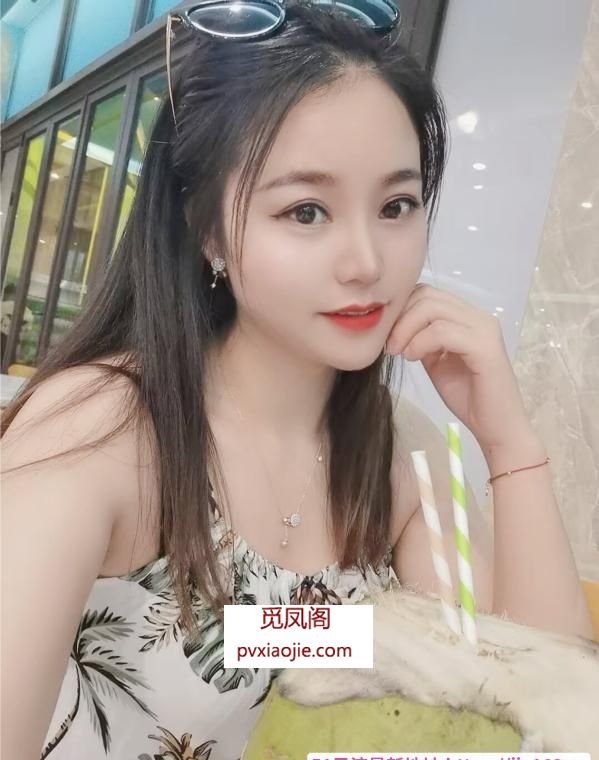 杭州兼职小姐姐欣欣