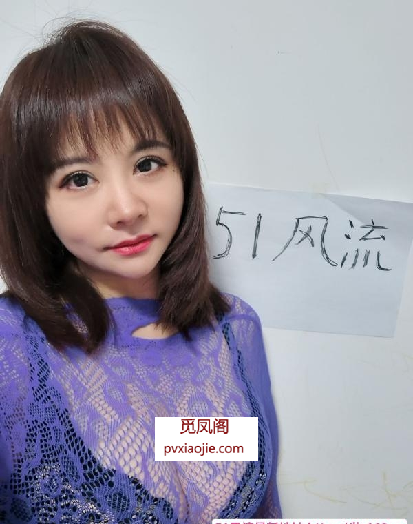 超大蜜桃臀骚妹