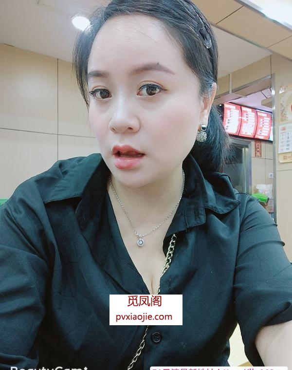 长沙岳麓区大胸倩倩