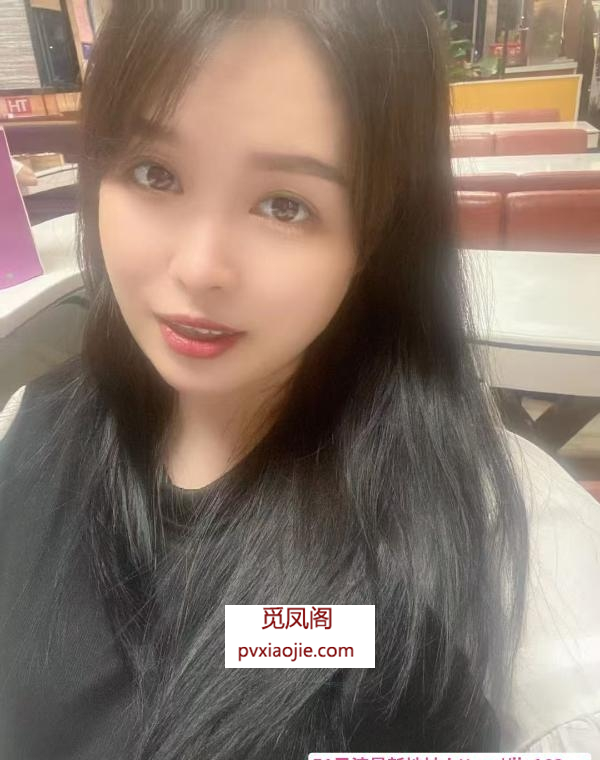 大奶小白兔老师