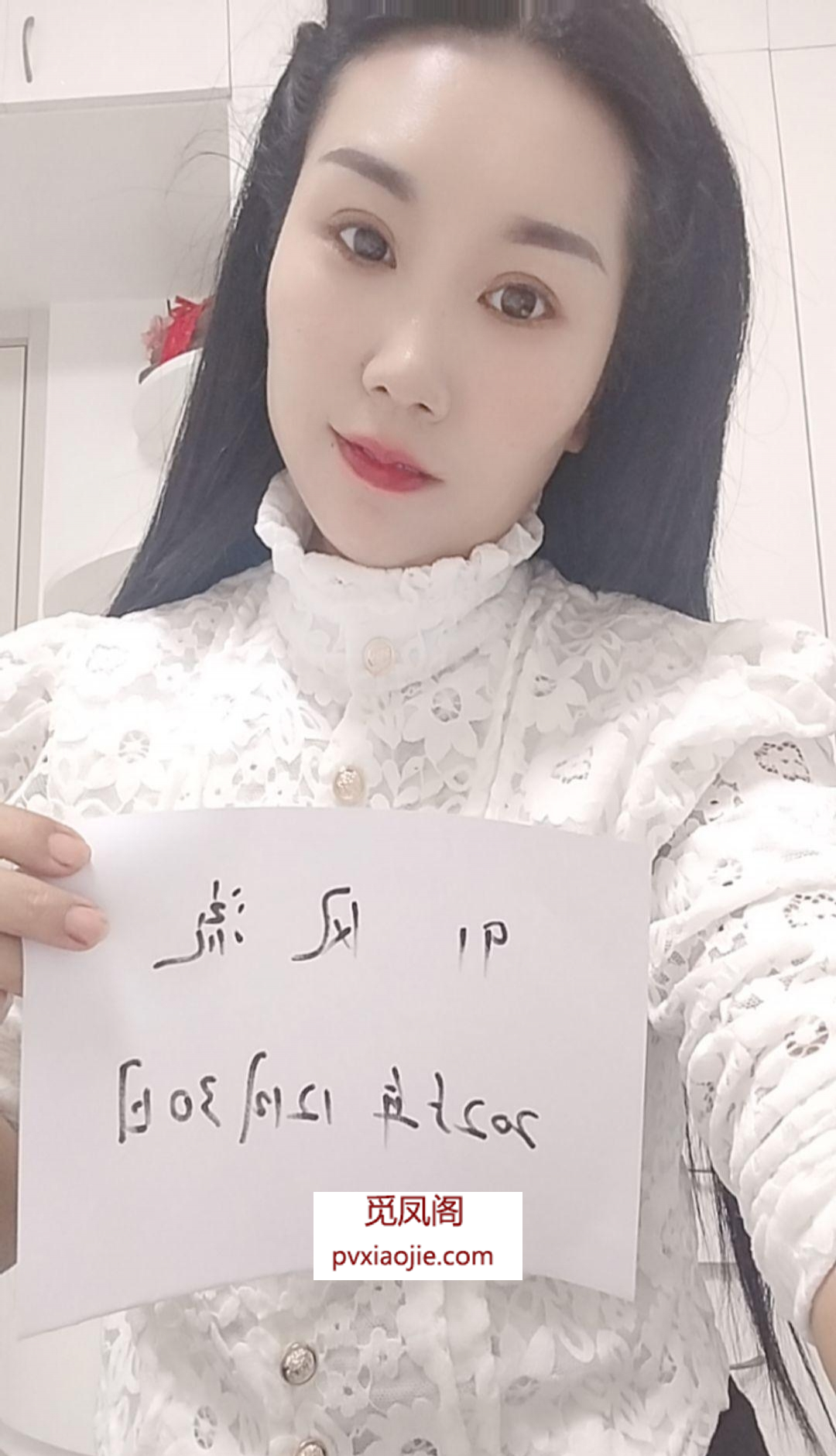 闵行区特色熟女浅浅