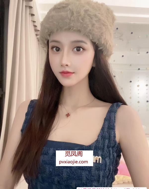 性感川妹小千代