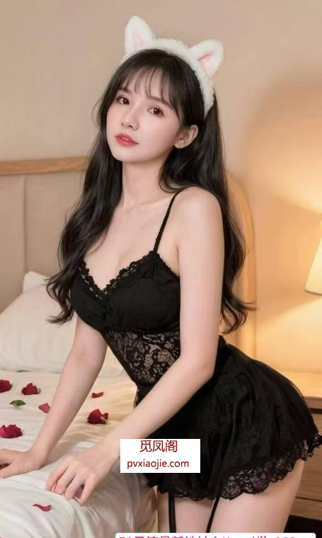 性感情趣大胸妹妹