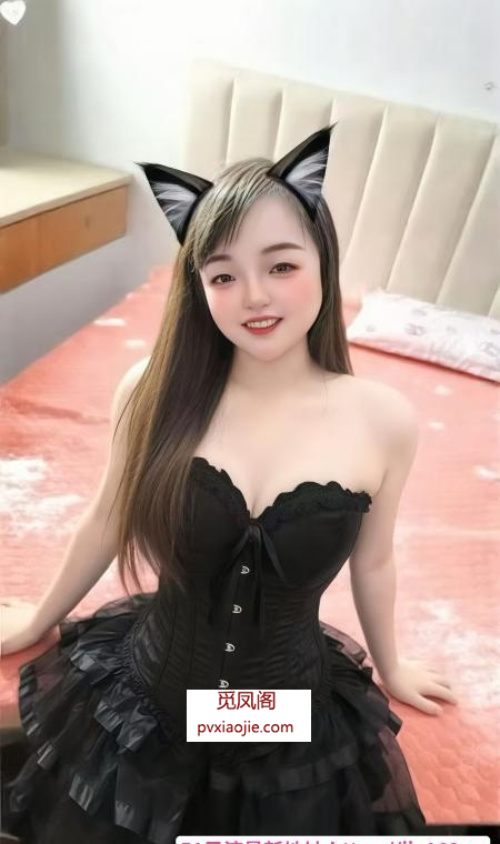 上城肥臀活好香香