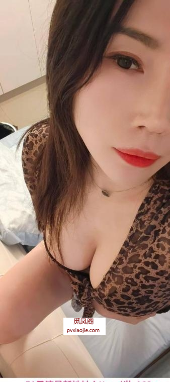 大石坝潮喷御姐